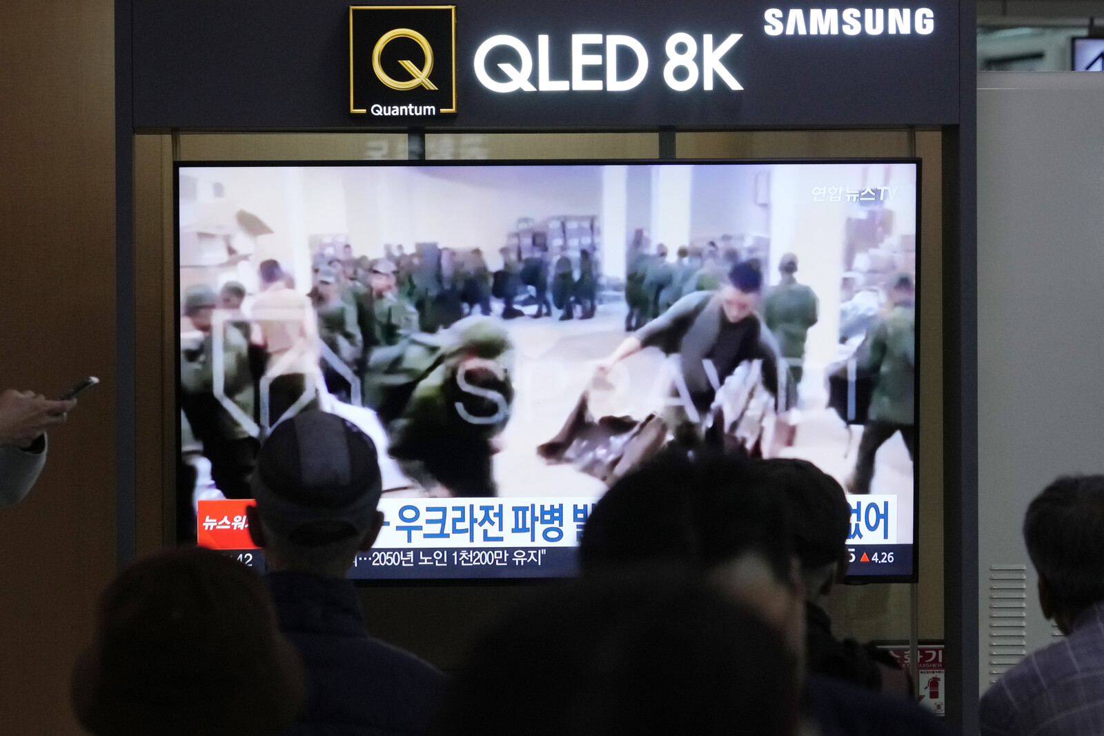 South Korea may send weapons