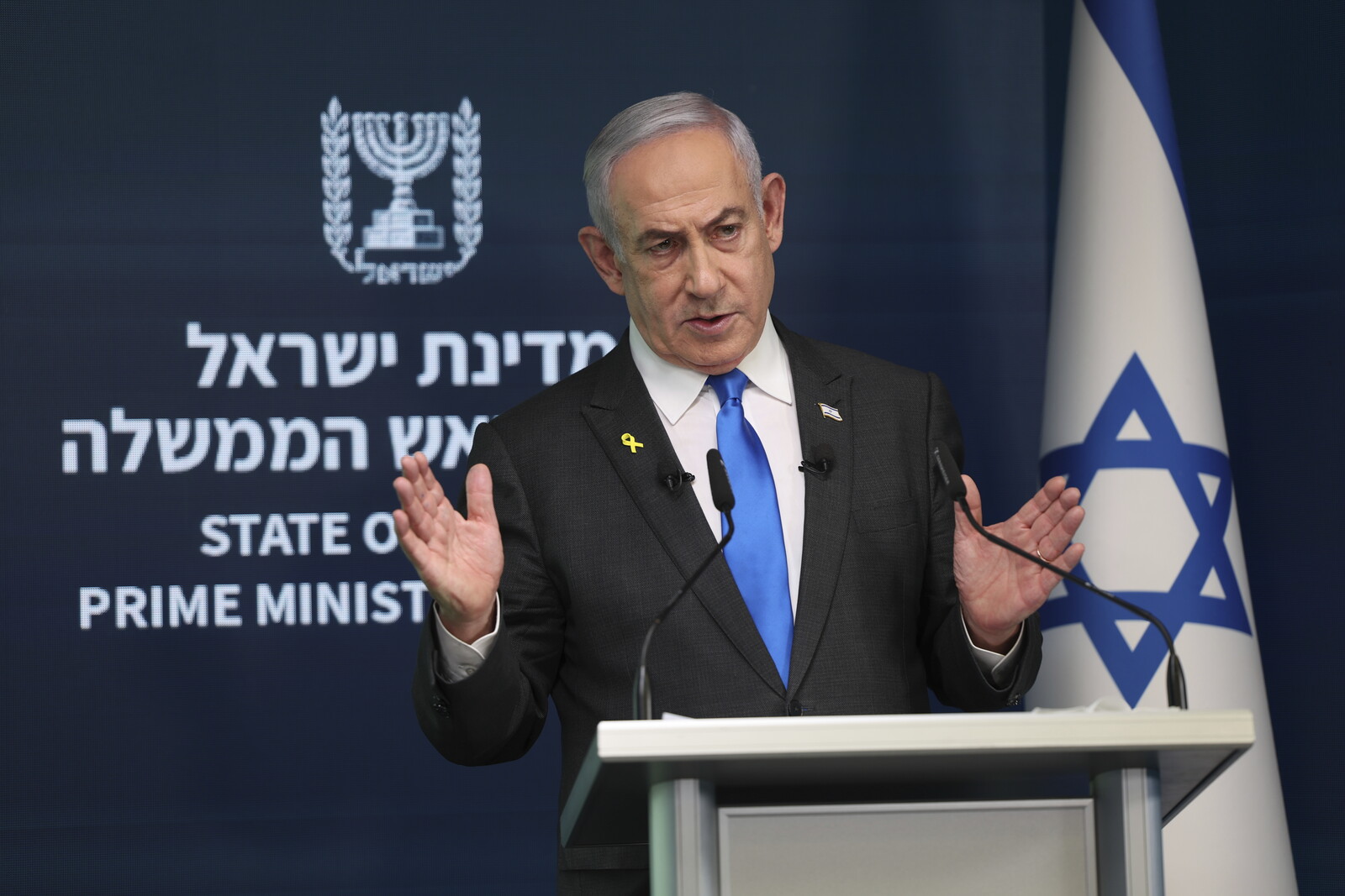 Netanyahu: Israel Expands War Goals